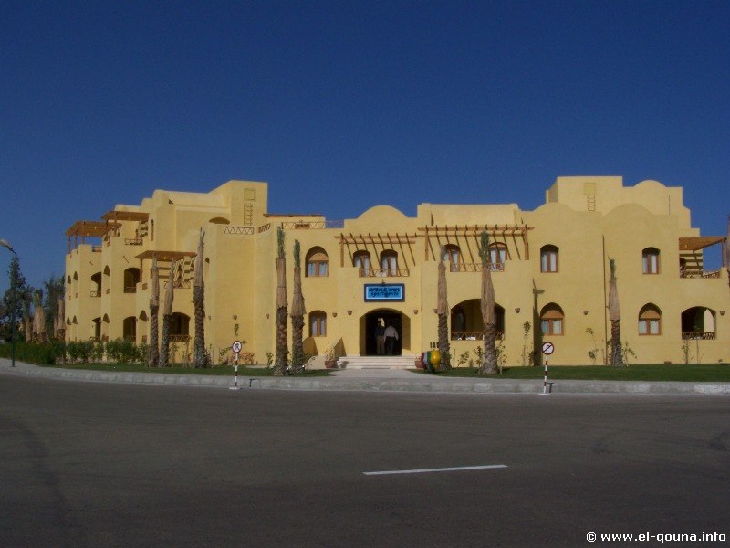 Hotel Arena Inn El Gouna 05